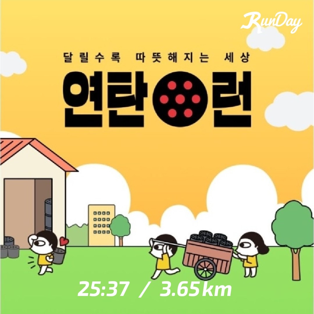 컨텐트 이미지