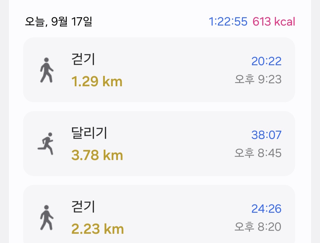 컨텐트 이미지