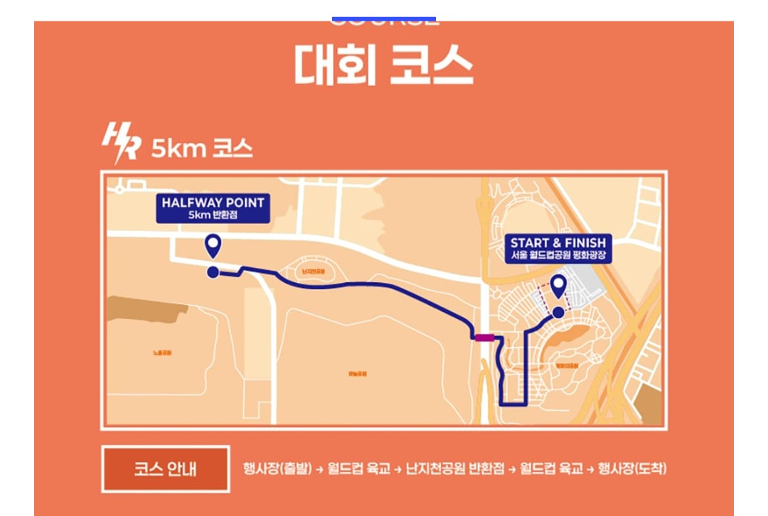컨텐트 이미지