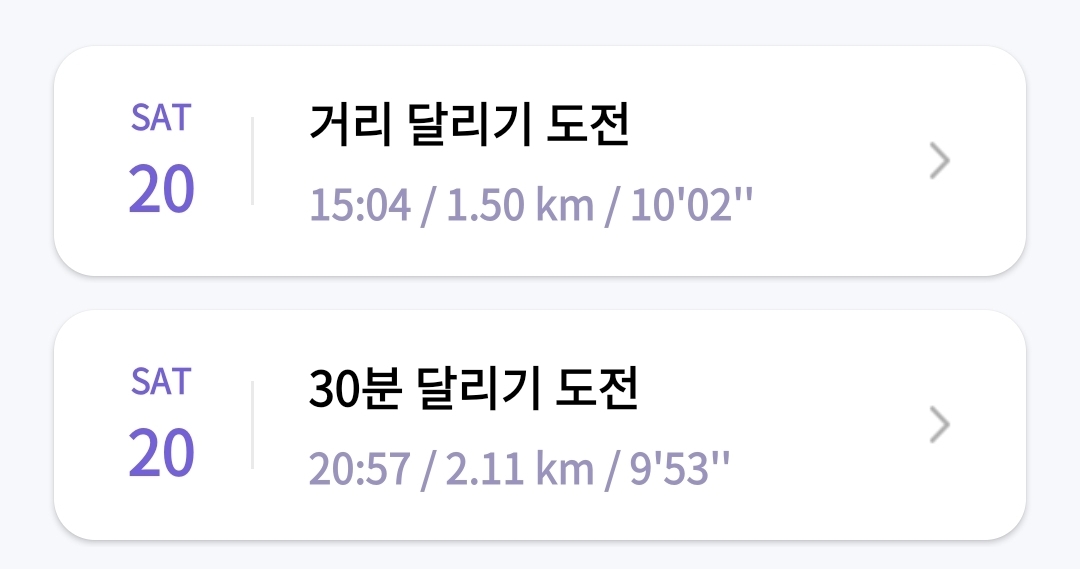 컨텐트 이미지