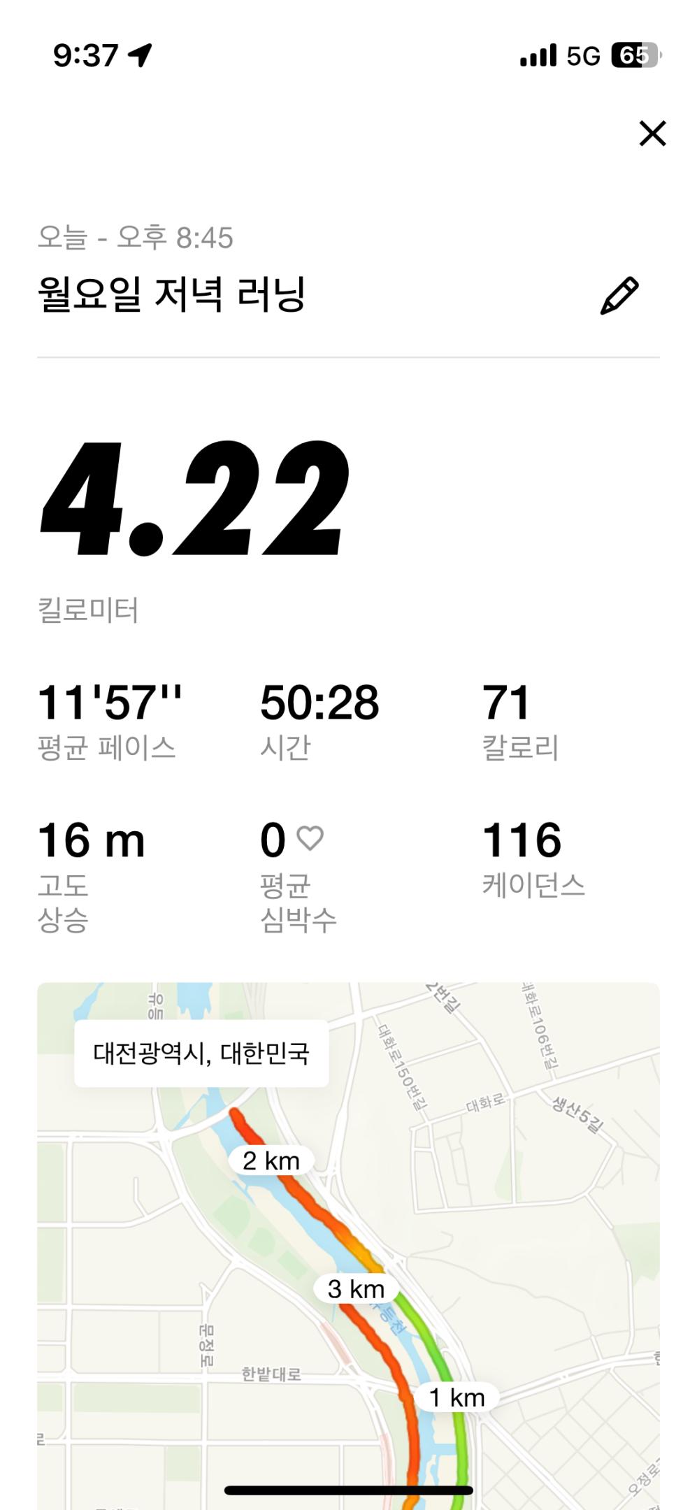 컨텐트 이미지
