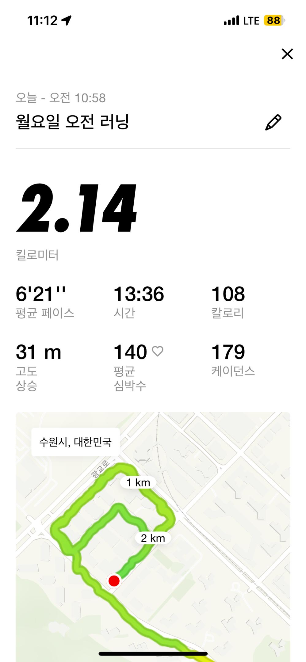 컨텐트 이미지