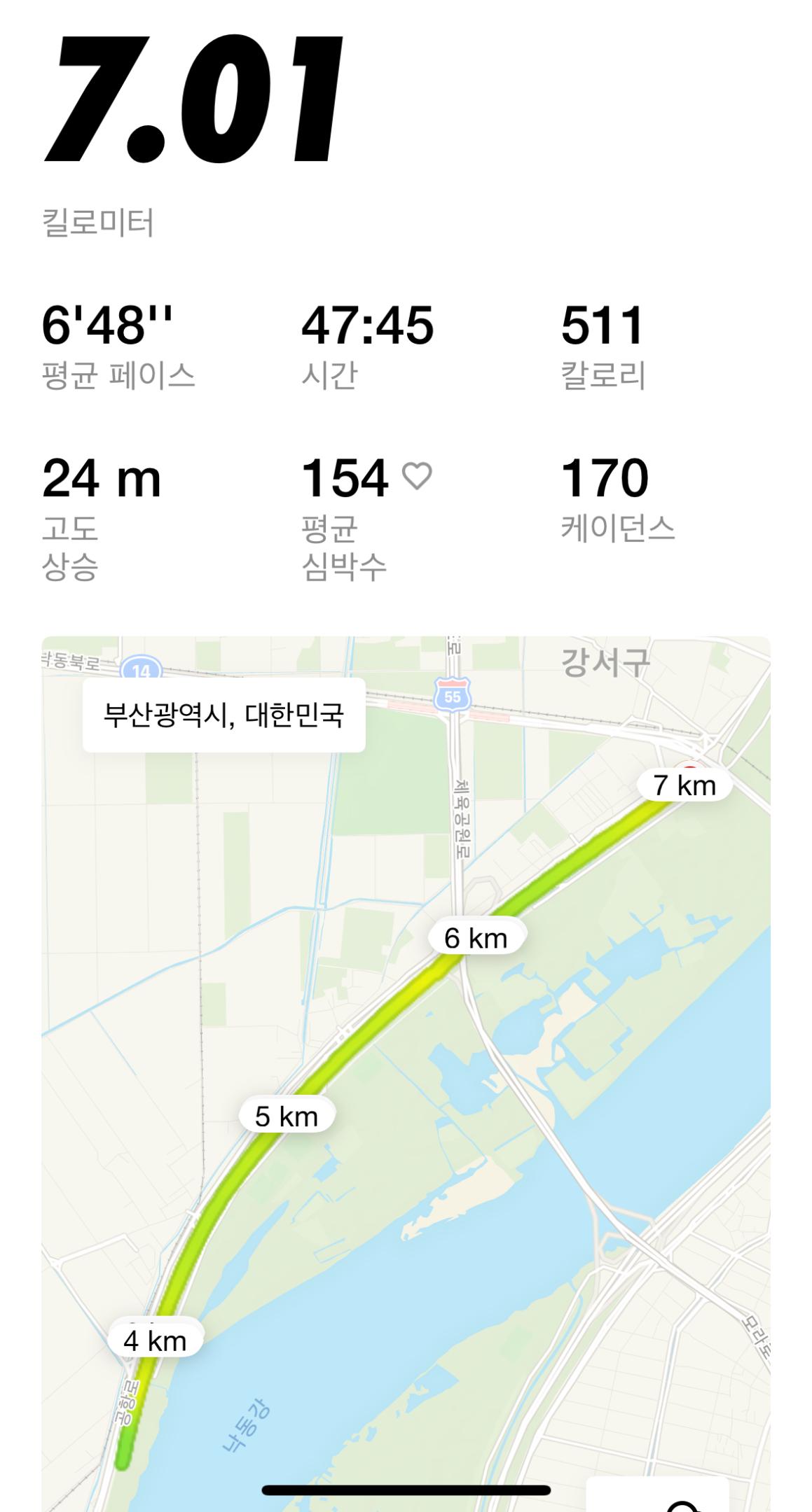컨텐트 이미지