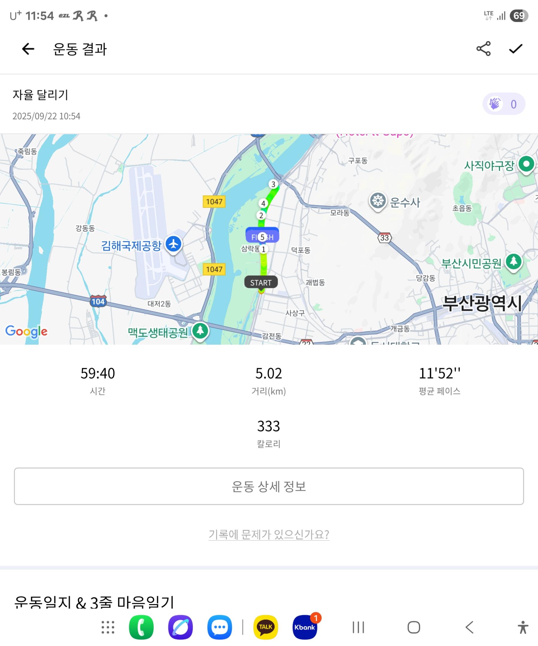 컨텐트 이미지