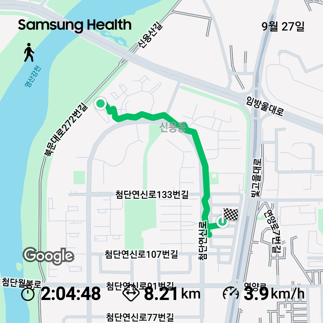컨텐트 이미지