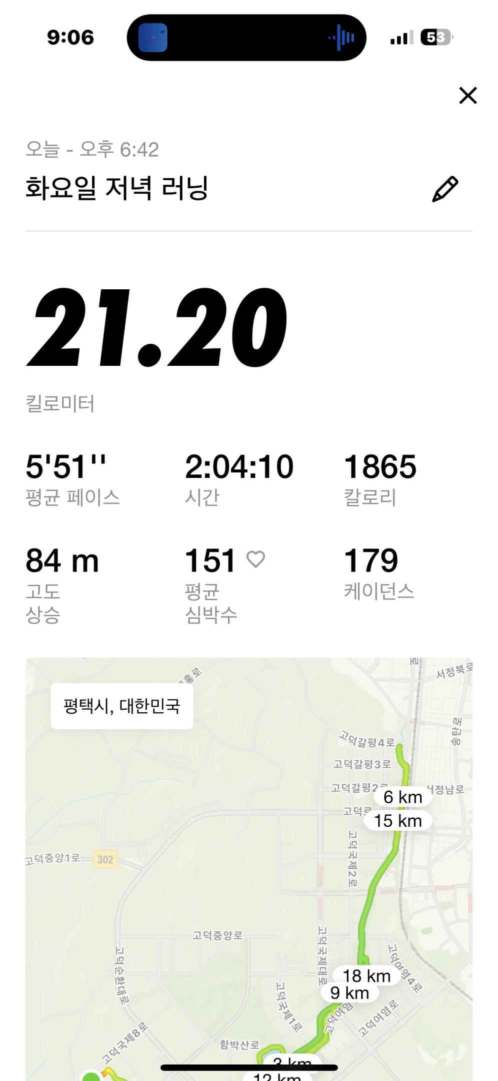 컨텐트 이미지