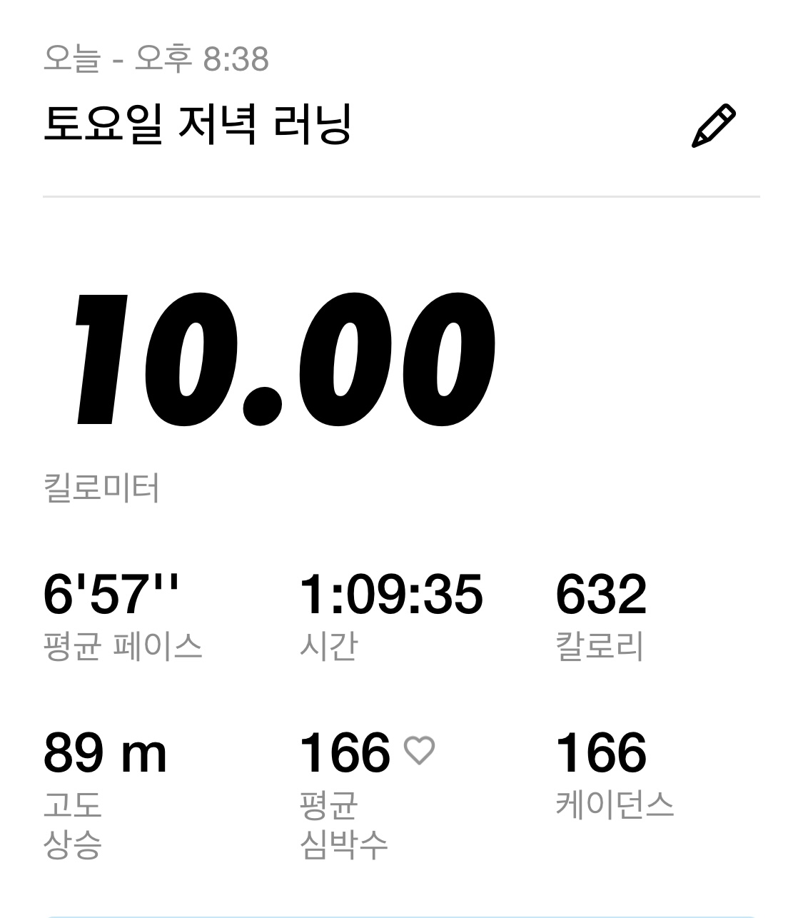 컨텐트 이미지