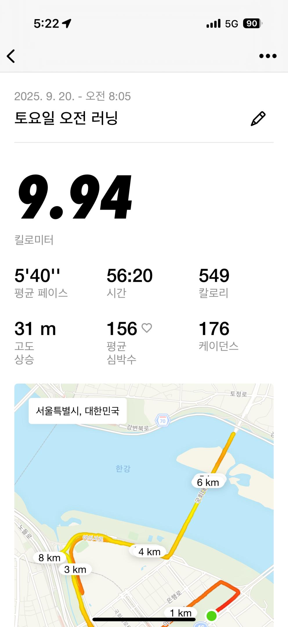 컨텐트 이미지