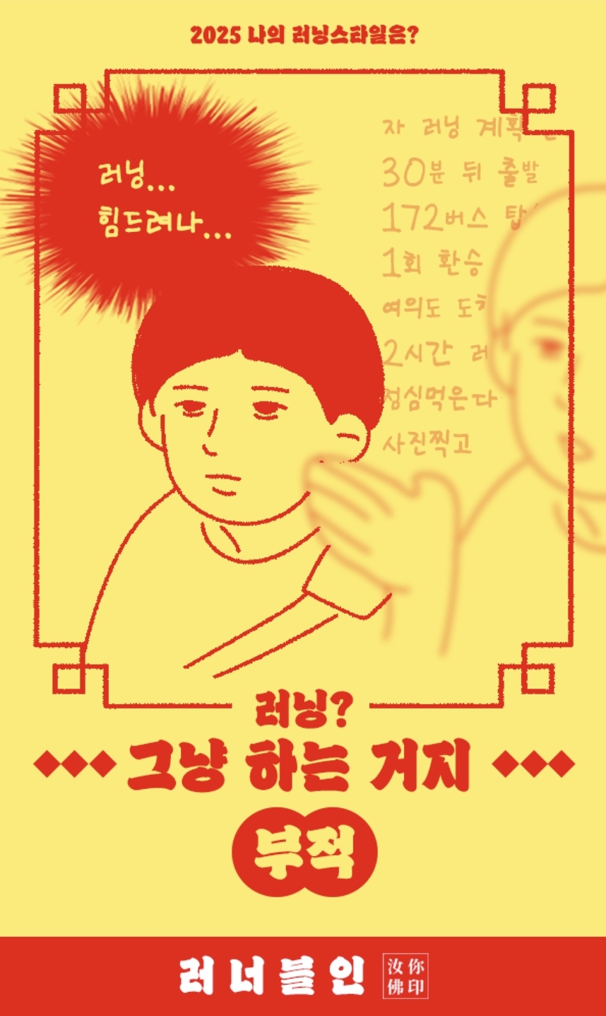 컨텐트 이미지