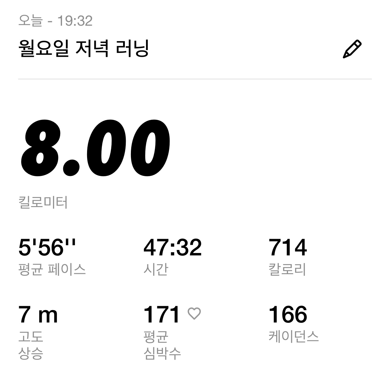 컨텐트 이미지