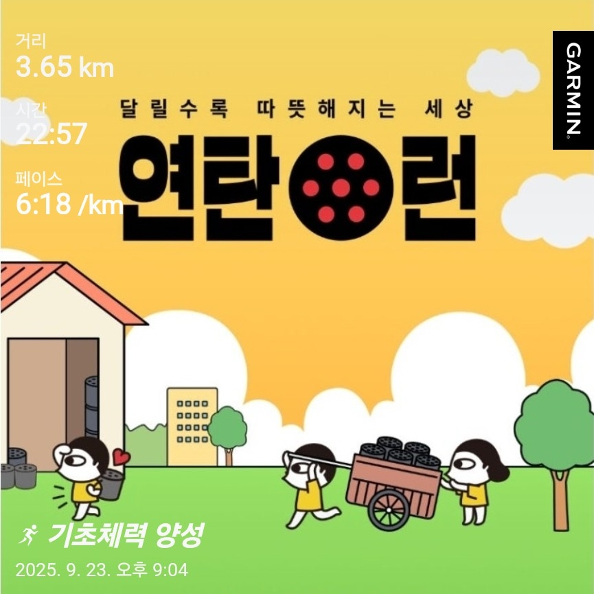 컨텐트 이미지