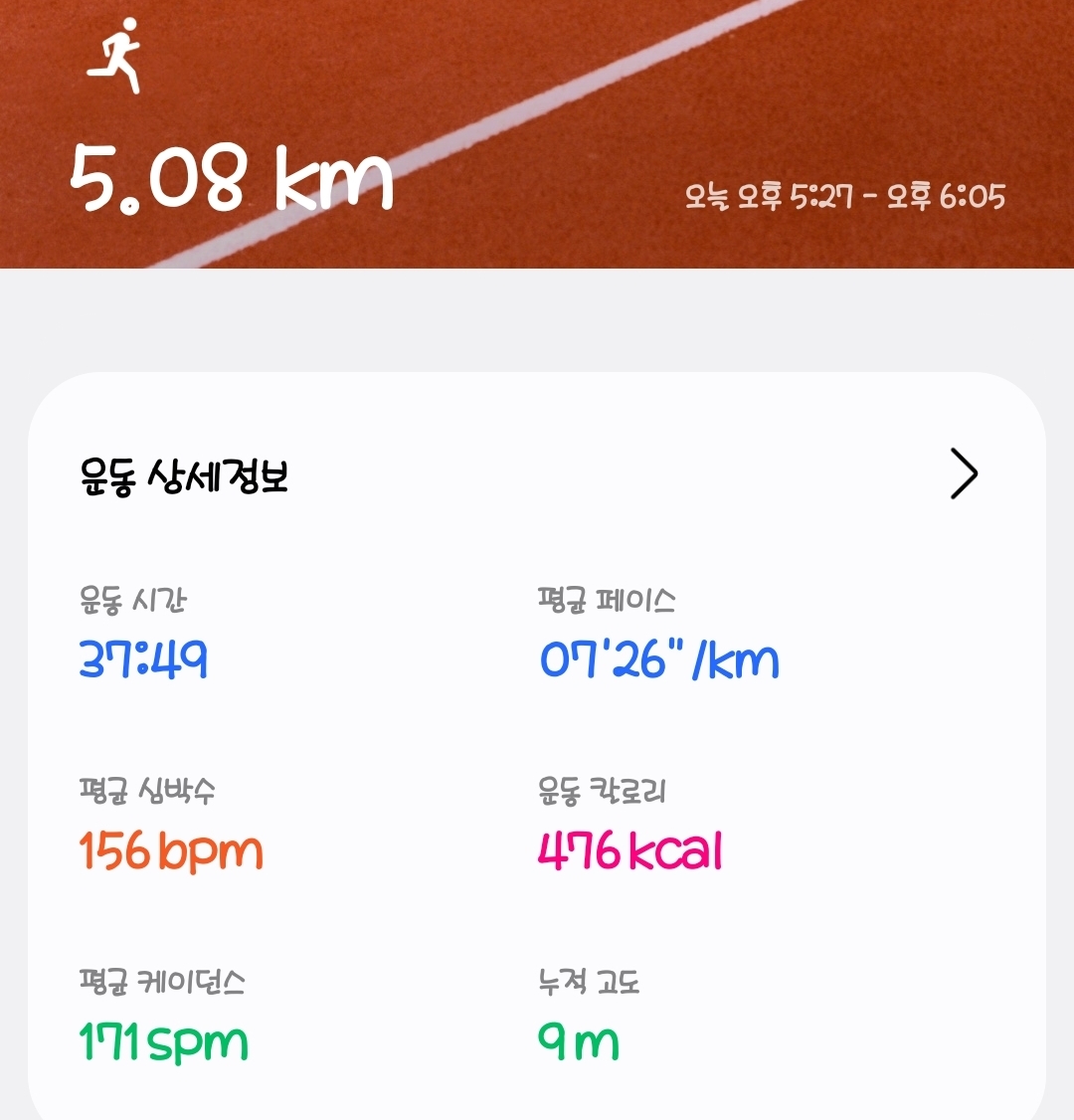 컨텐트 이미지