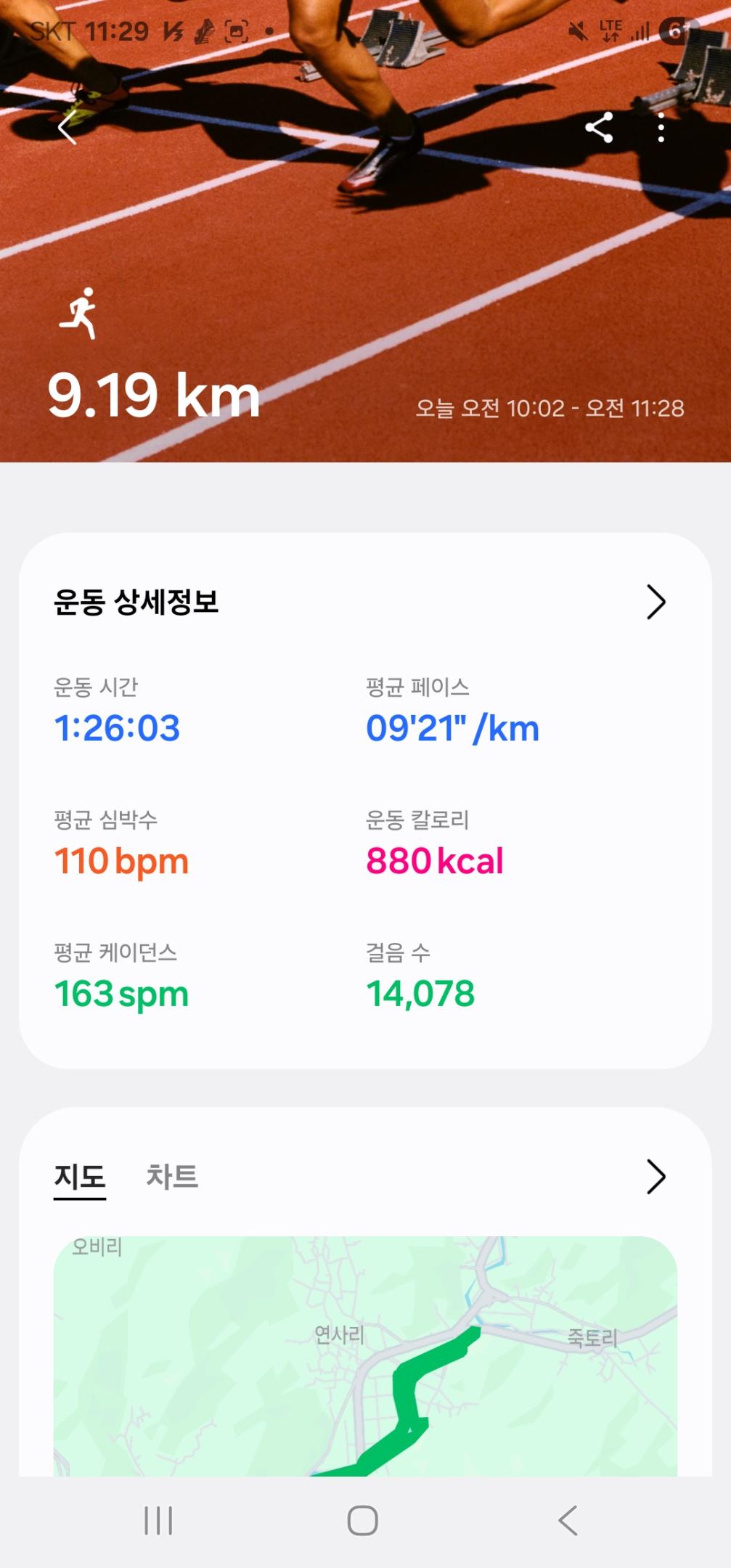 컨텐트 이미지