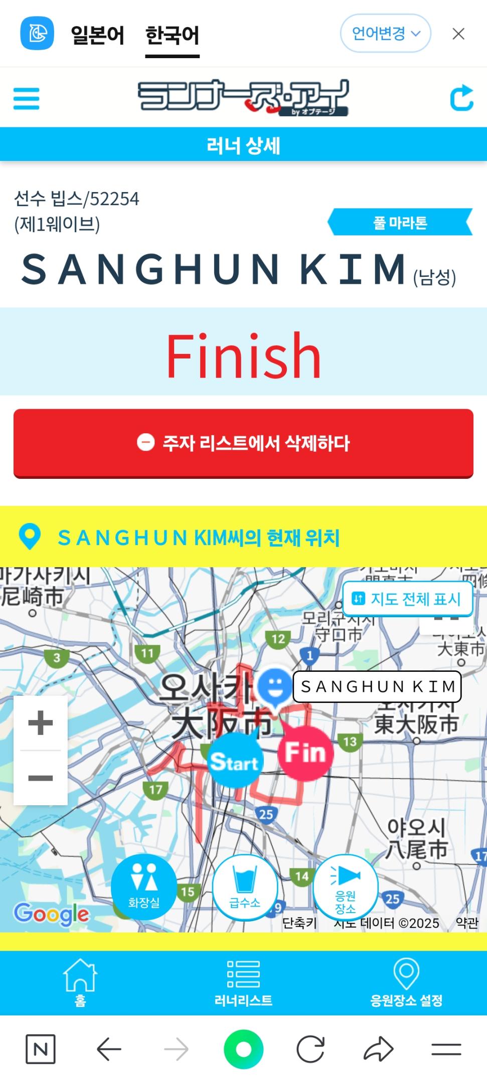 컨텐트 이미지