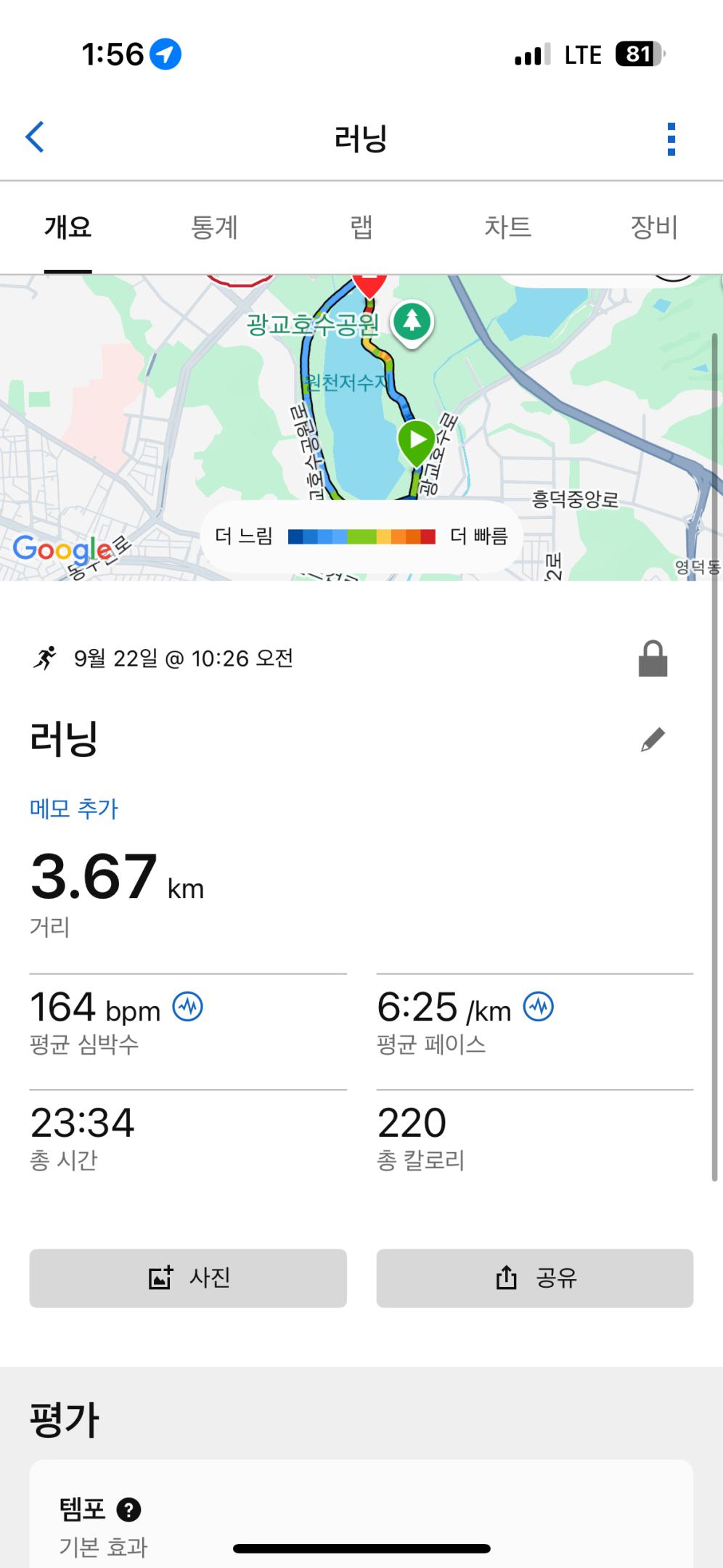 컨텐트 이미지