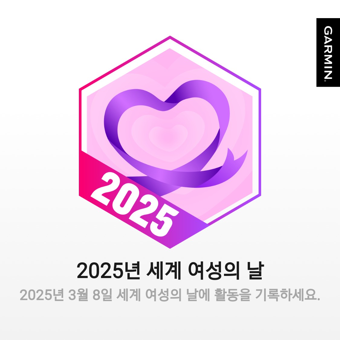 컨텐트 이미지