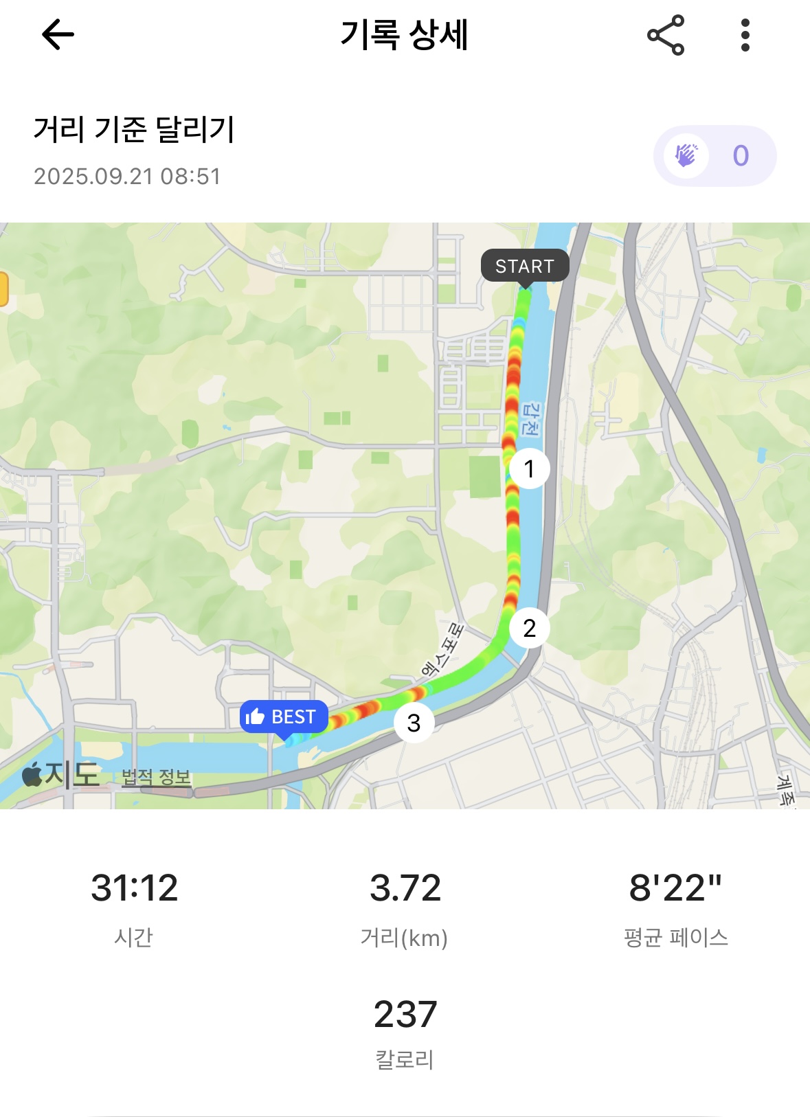 컨텐트 이미지