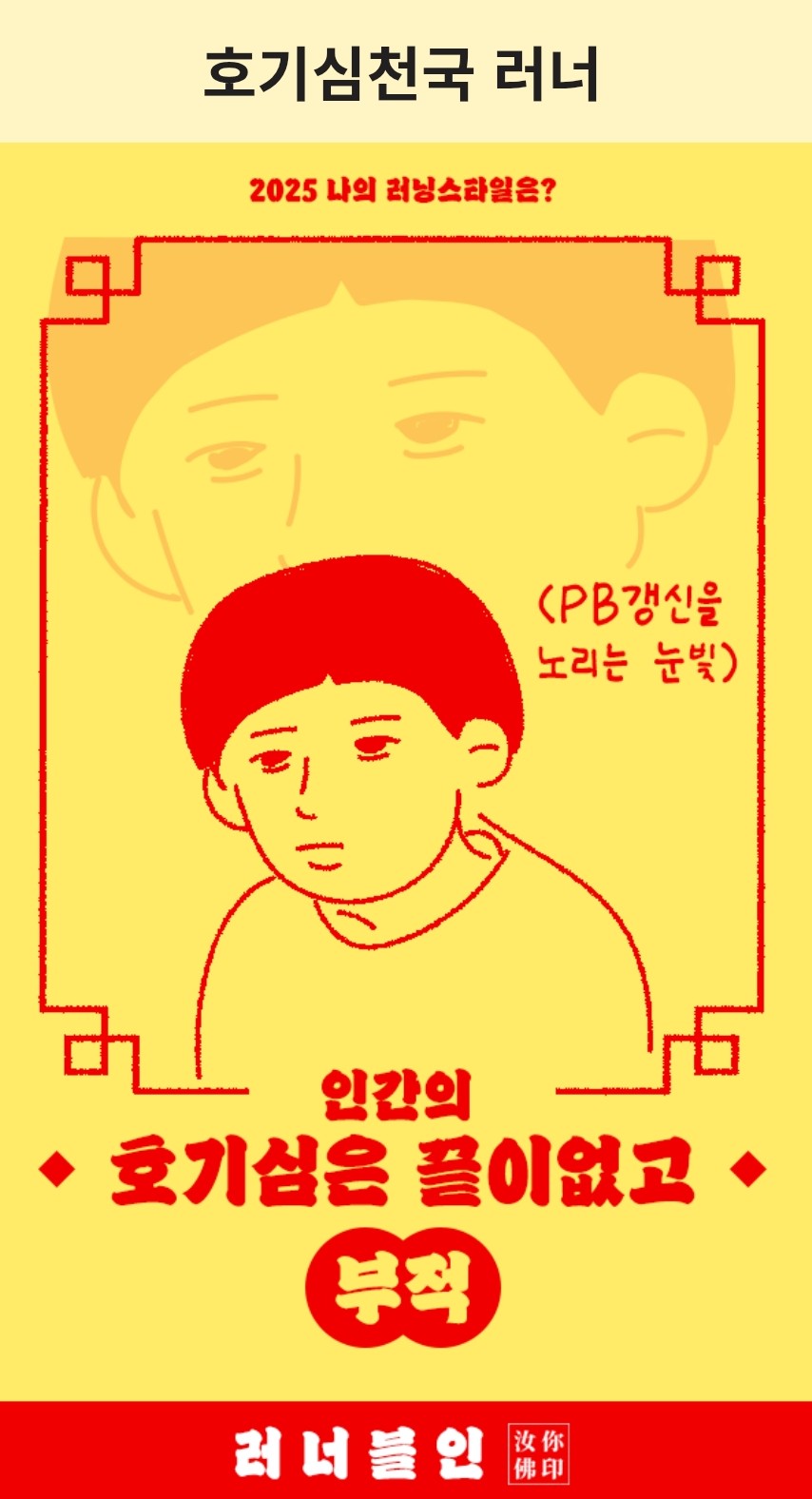 컨텐트 이미지