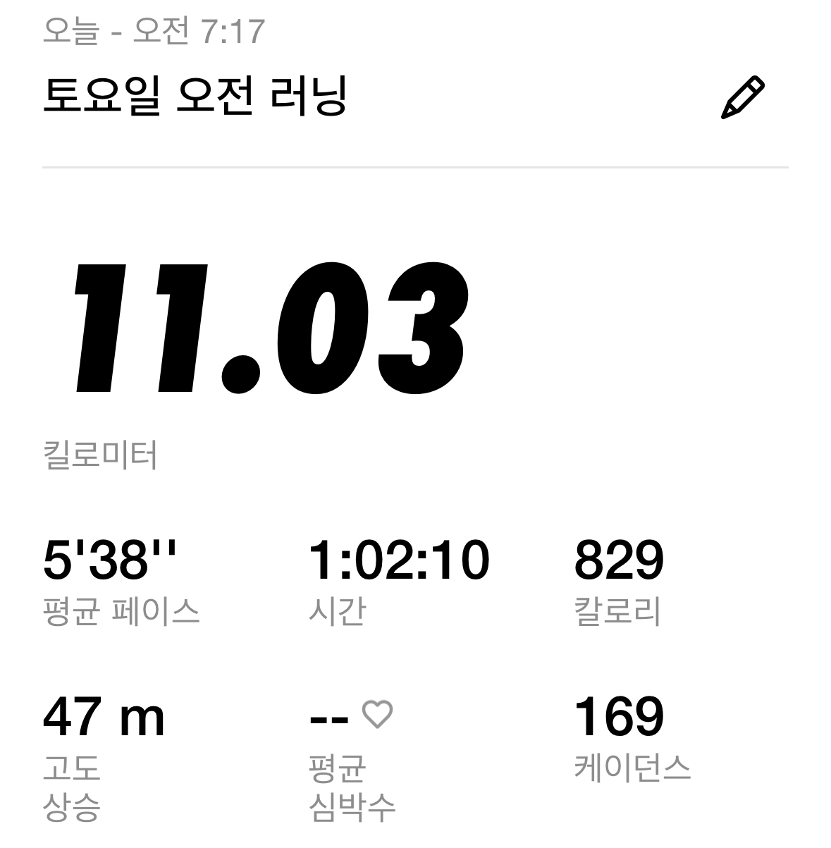 컨텐트 이미지