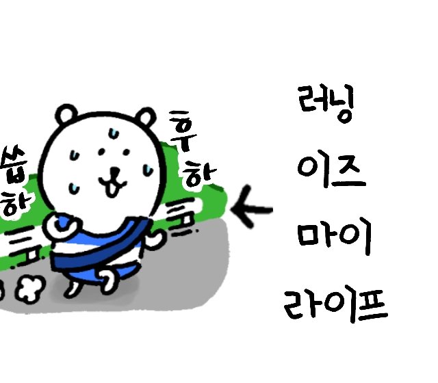 컨텐트 이미지