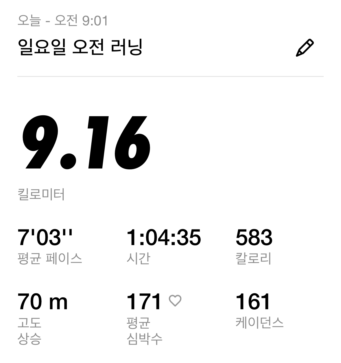 컨텐트 이미지