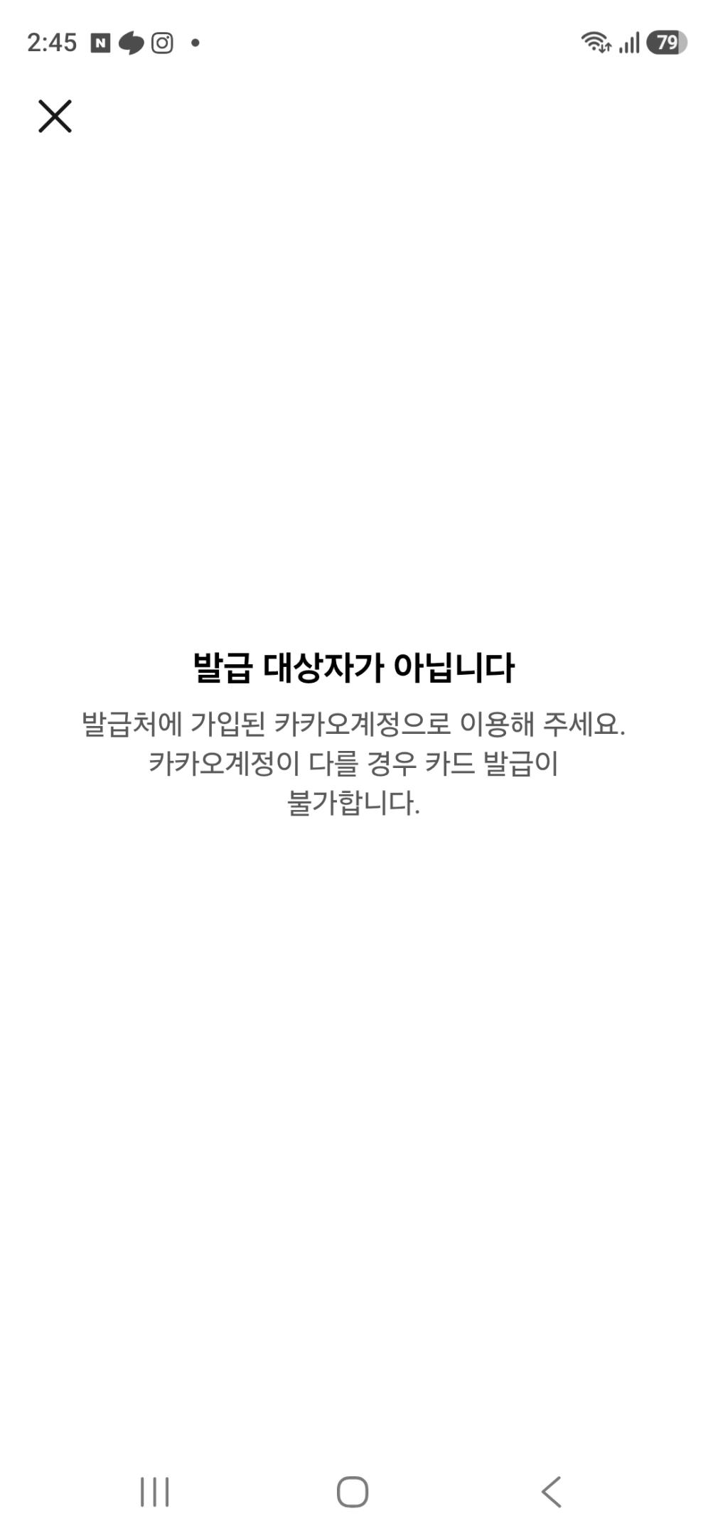 컨텐트 이미지