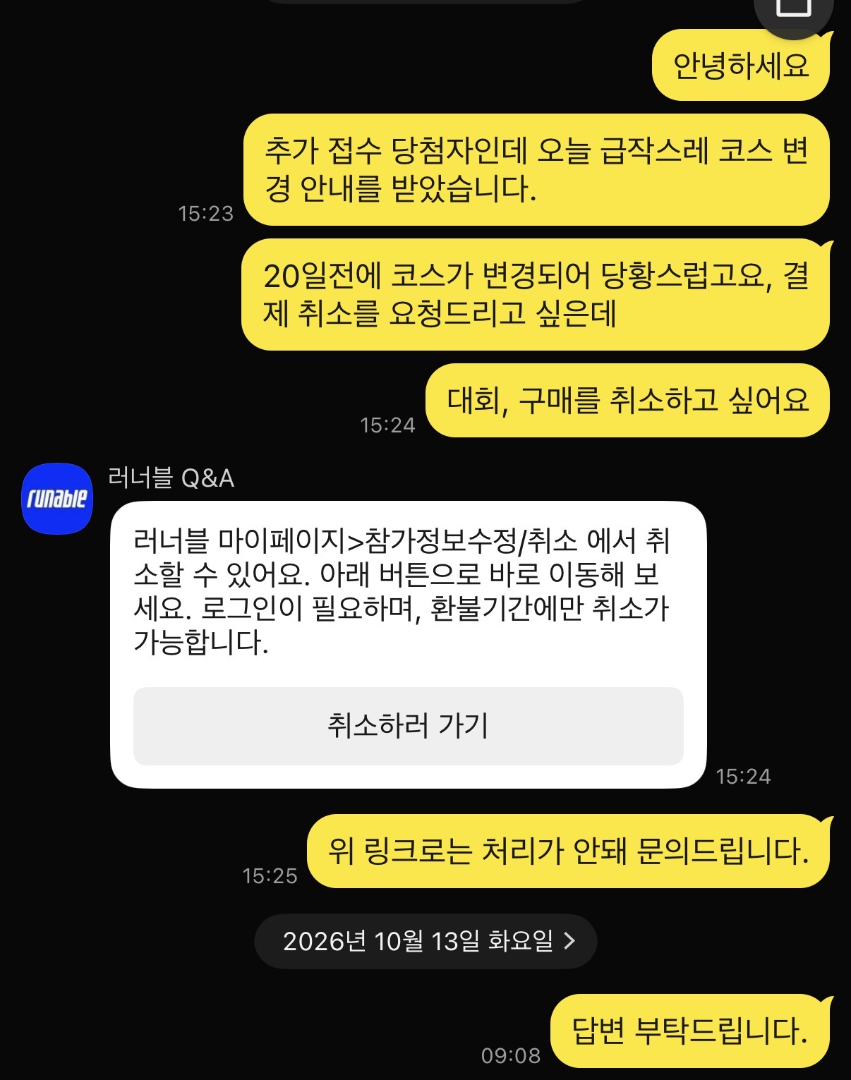 컨텐트 이미지
