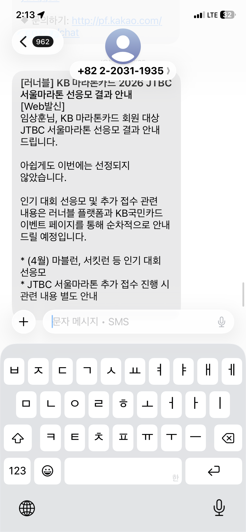 컨텐트 이미지