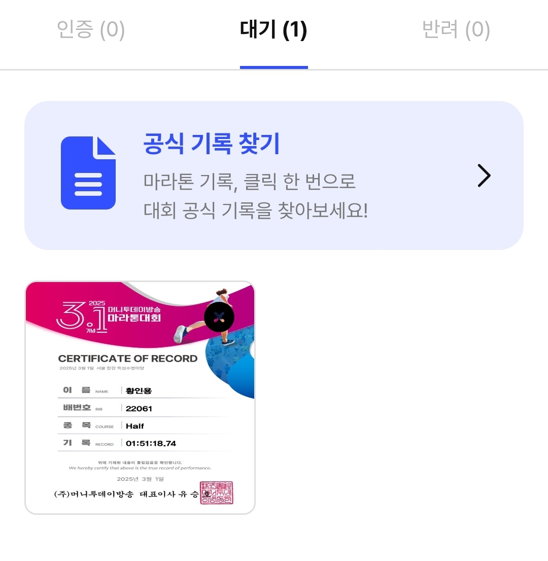 컨텐트 이미지