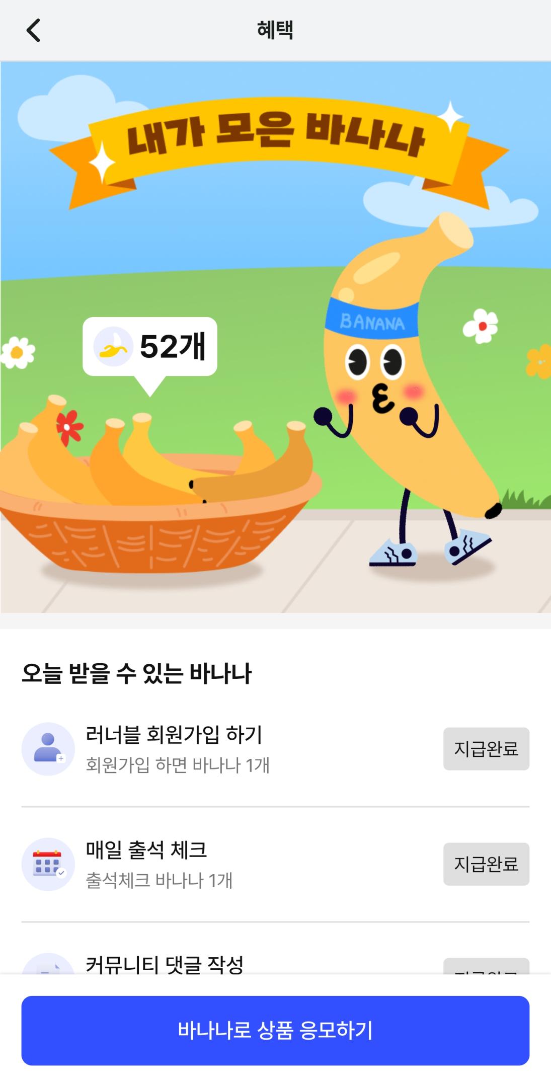 컨텐트 이미지
