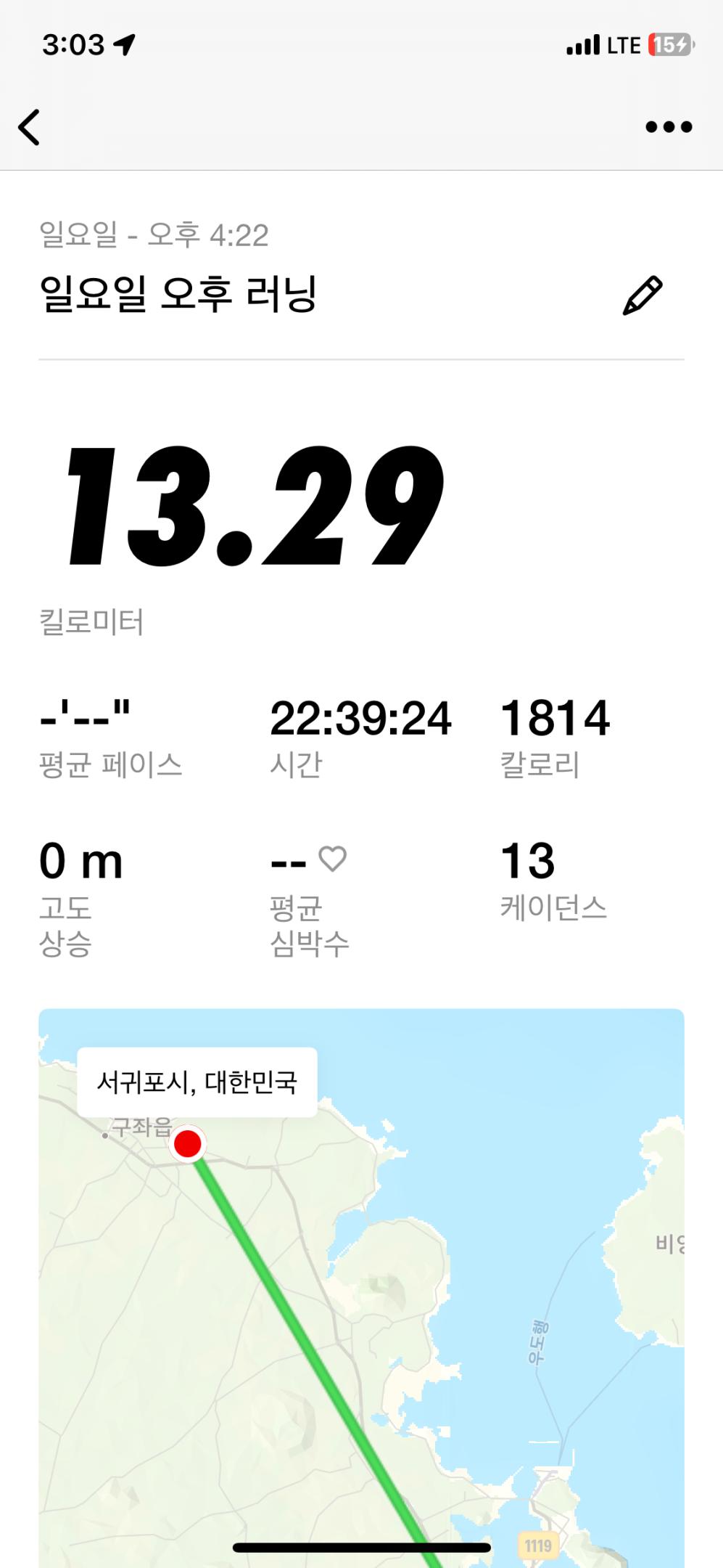 컨텐트 이미지