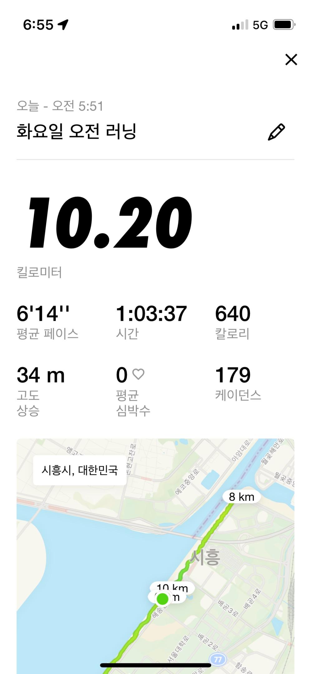 컨텐트 이미지