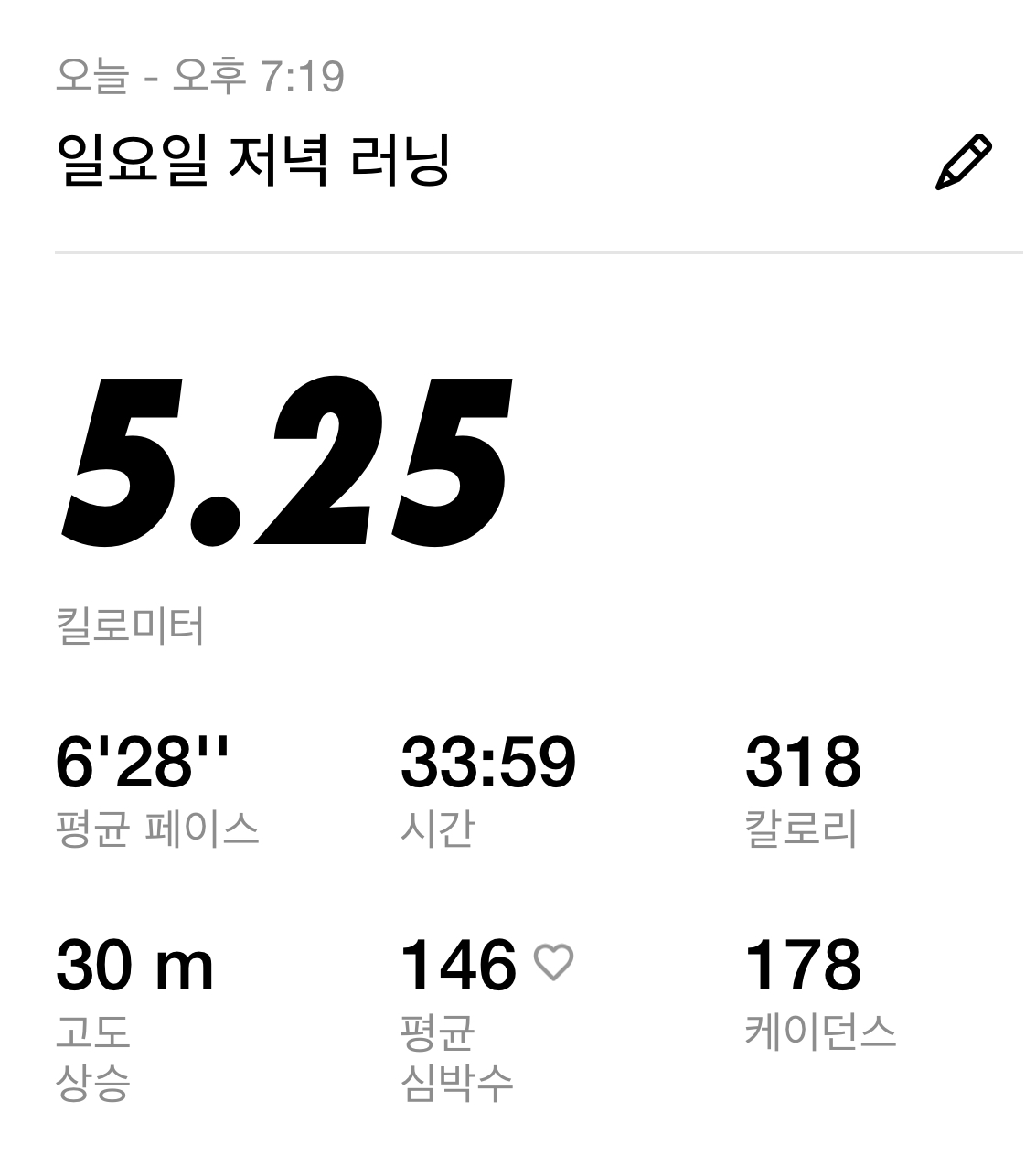 컨텐트 이미지