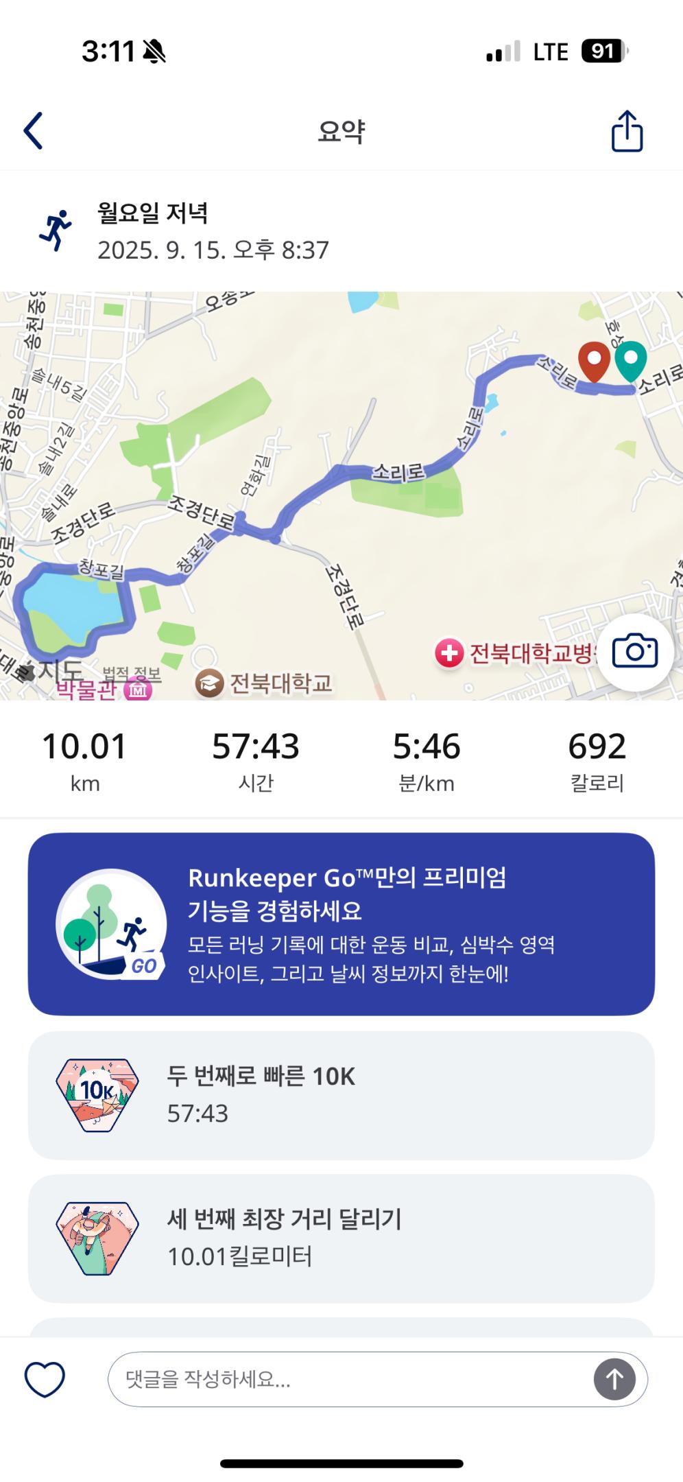 컨텐트 이미지