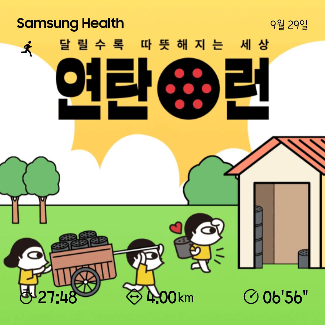 컨텐트 이미지