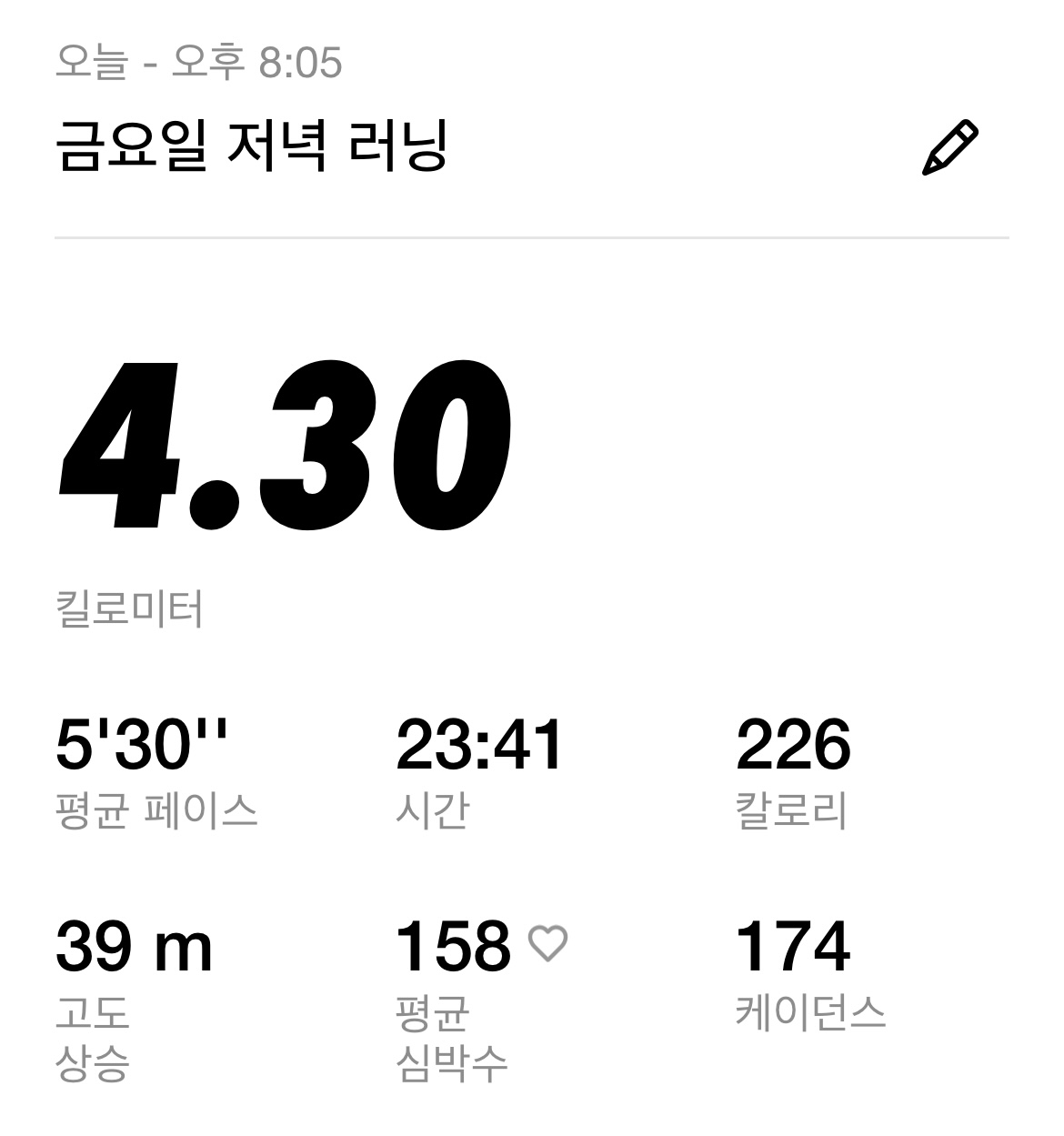 컨텐트 이미지