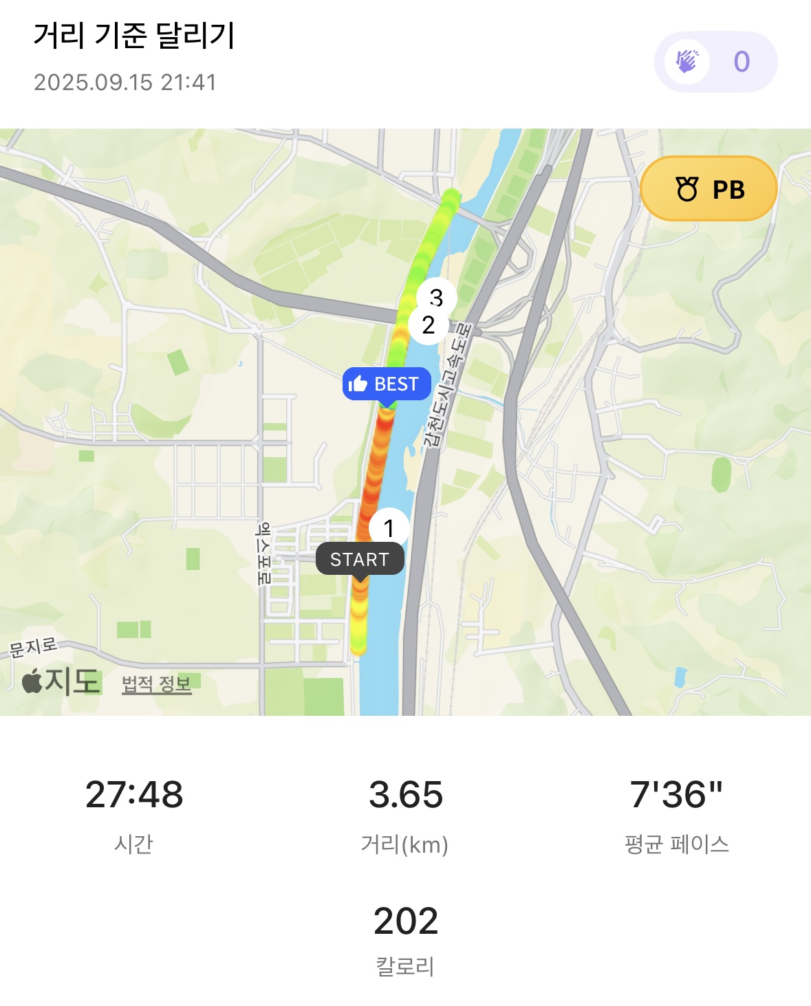 컨텐트 이미지