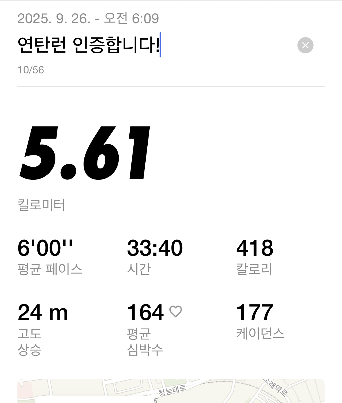 컨텐트 이미지