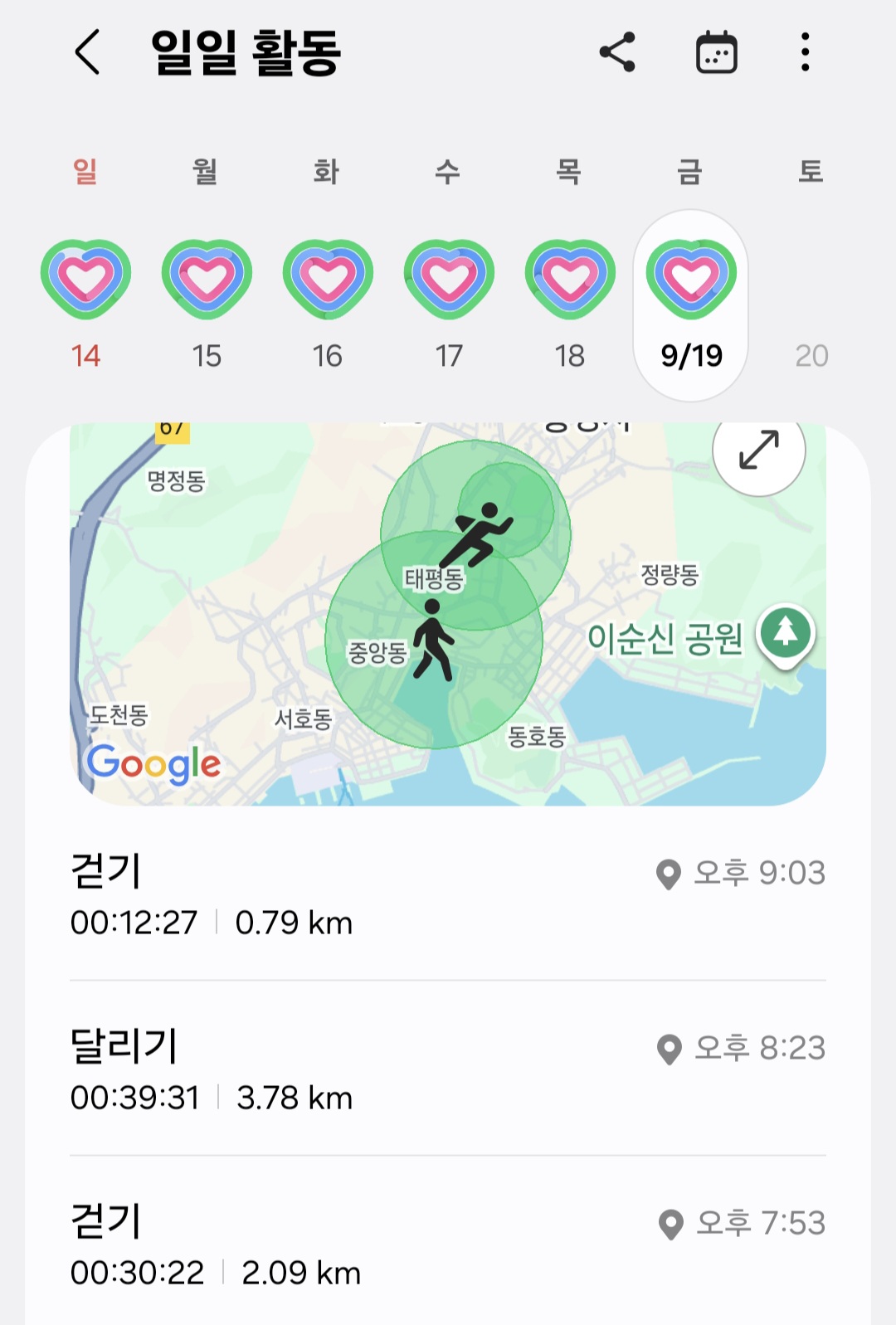 컨텐트 이미지