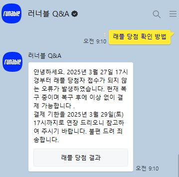 컨텐트 이미지