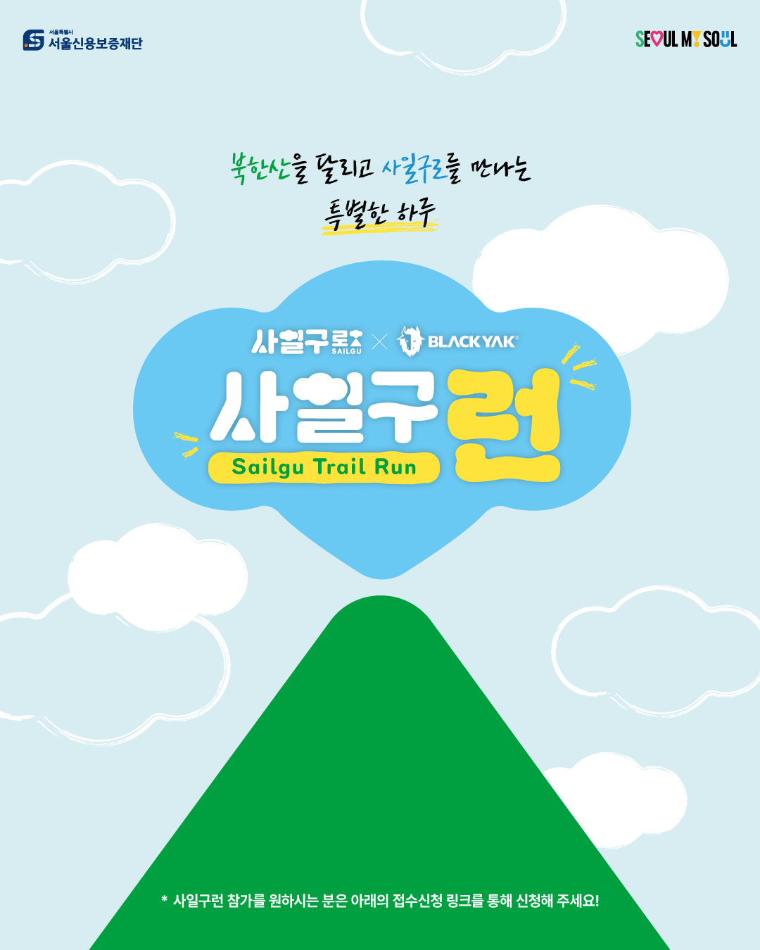 컨텐트 이미지