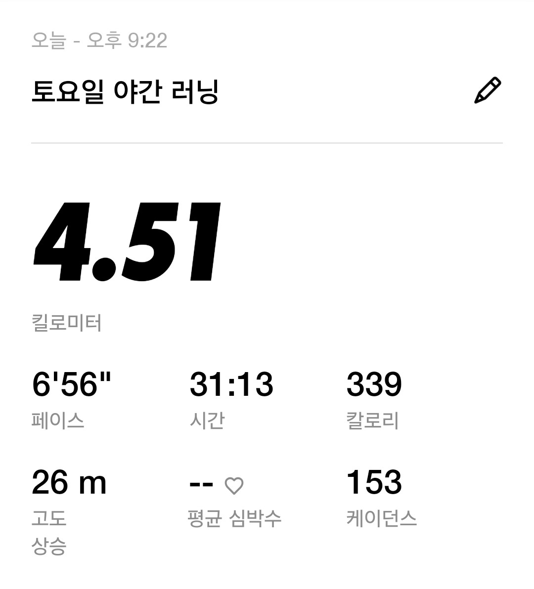 컨텐트 이미지