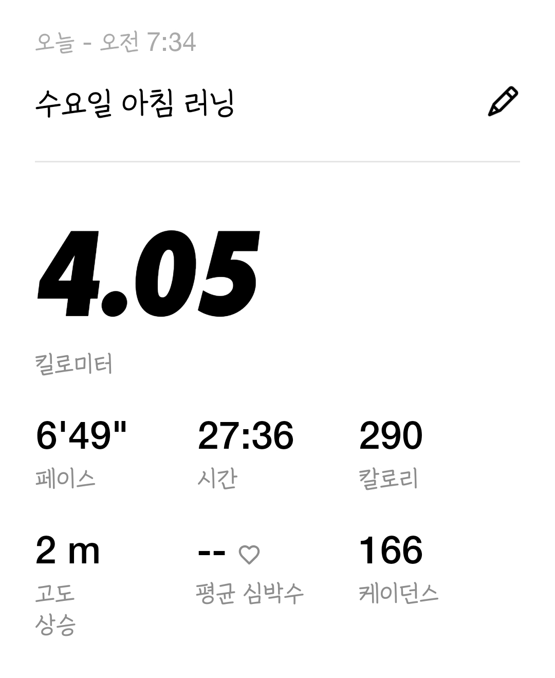 컨텐트 이미지