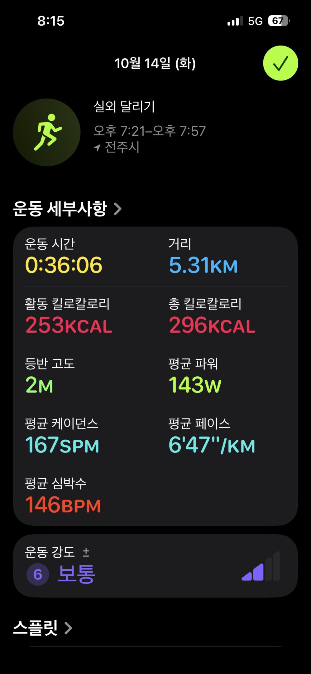 컨텐트 이미지
