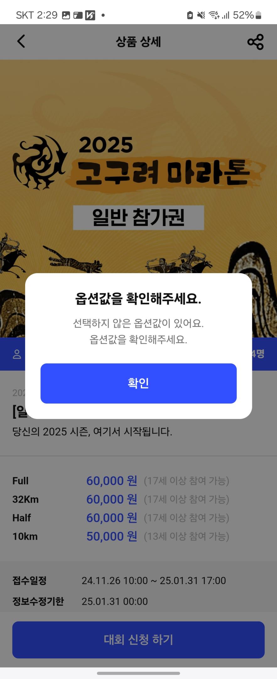 컨텐트 이미지