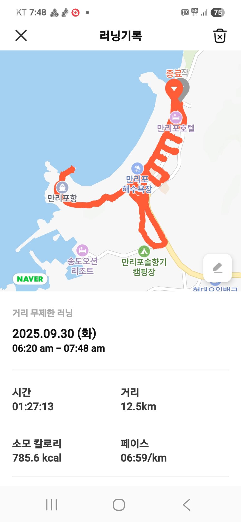 컨텐트 이미지