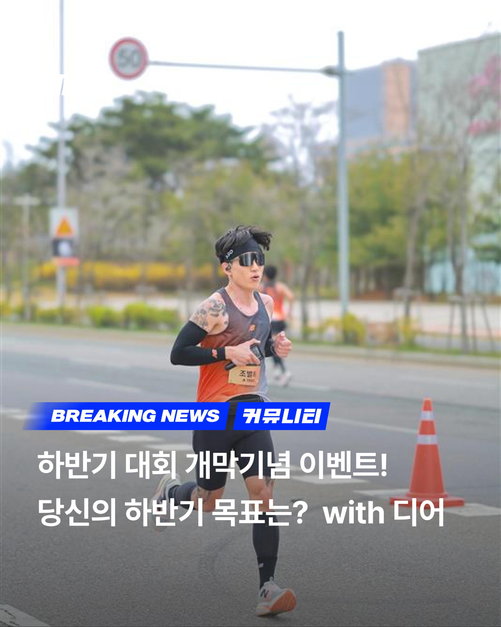 컨텐트 이미지