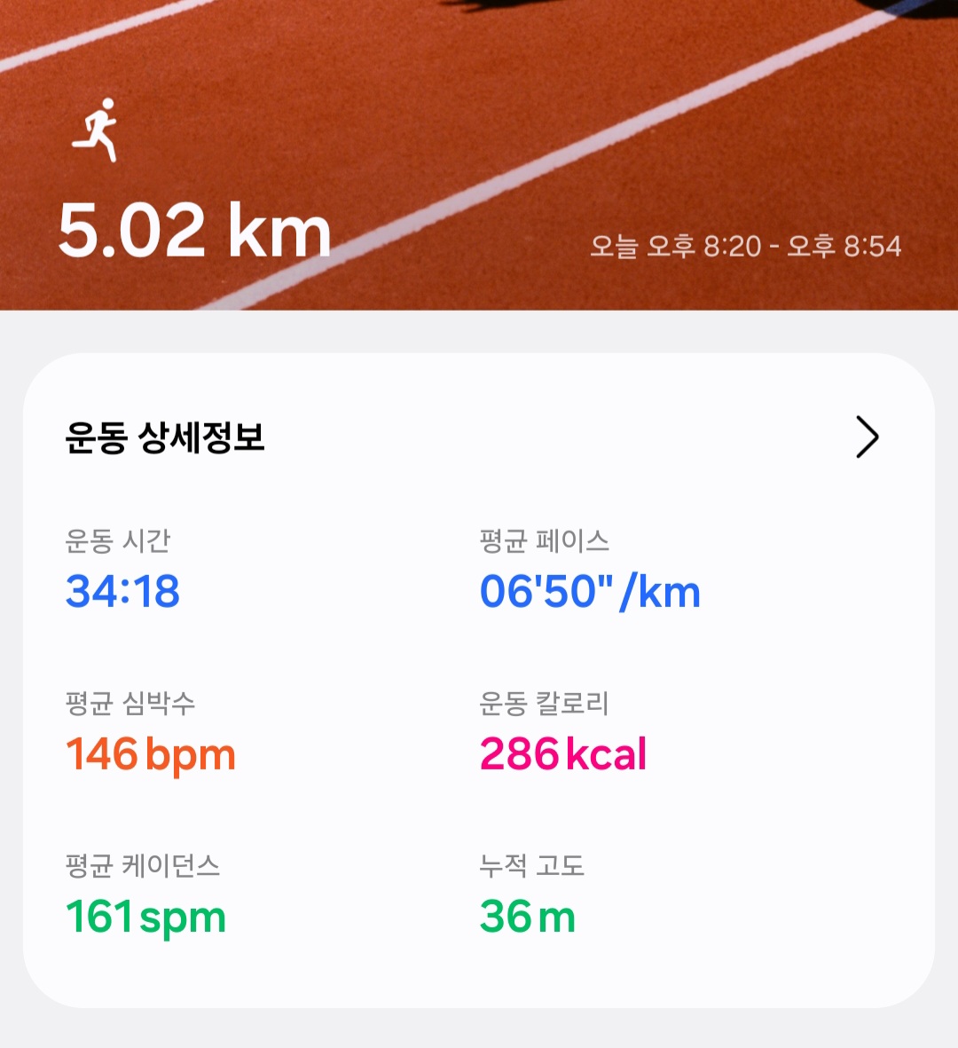 컨텐트 이미지
