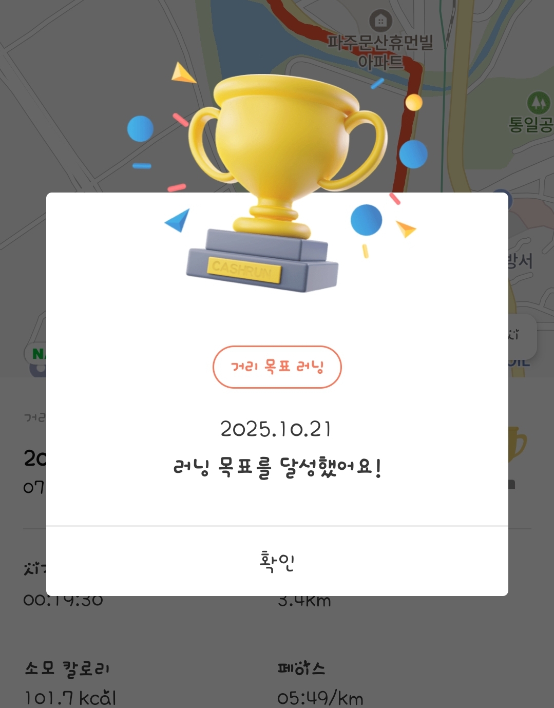 컨텐트 이미지