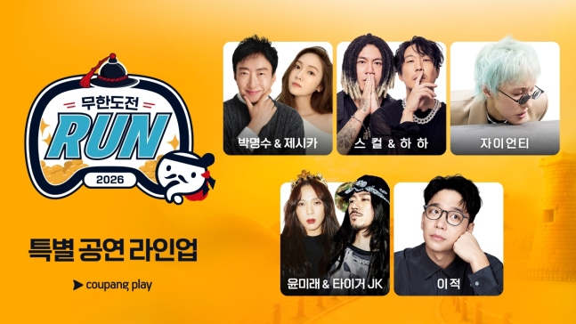 컨텐트 이미지